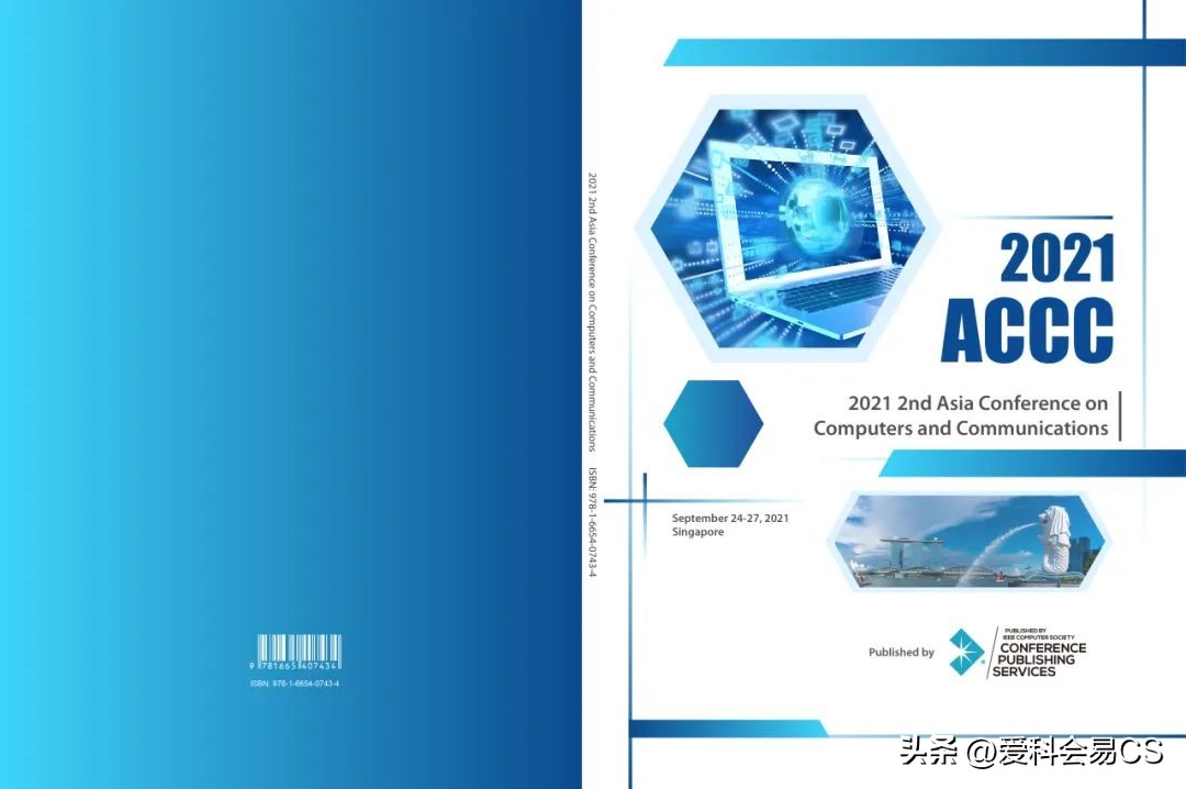 华东师范大学电子信息科学与技术,华东师范大学电子与通信工程