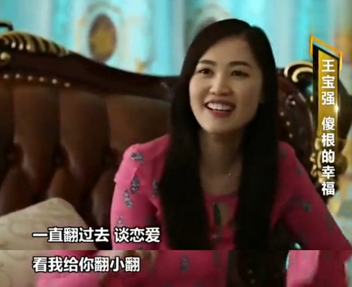 王宝强离婚6年和马蓉的差距,马蓉和王宝强离婚后变成什么样了