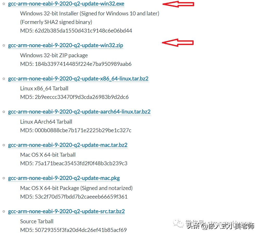 keilmdk不能编译是为什么,keilc编译器使用方法