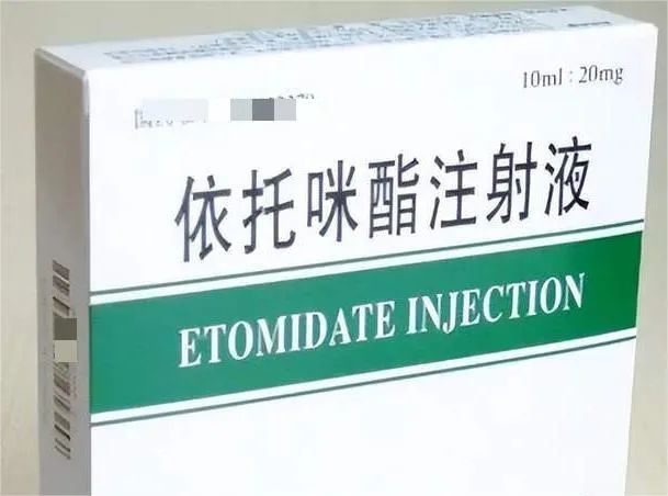 比较上头的烟,很上头的香烟