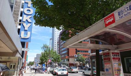 北海道购物母婴用品,北海道十大最好的购物商场