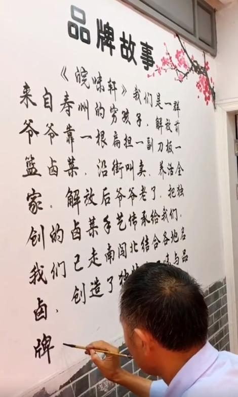 震惊全网的“民间奇人”：农村小伙做蛋糕火出国，马云都得排队买