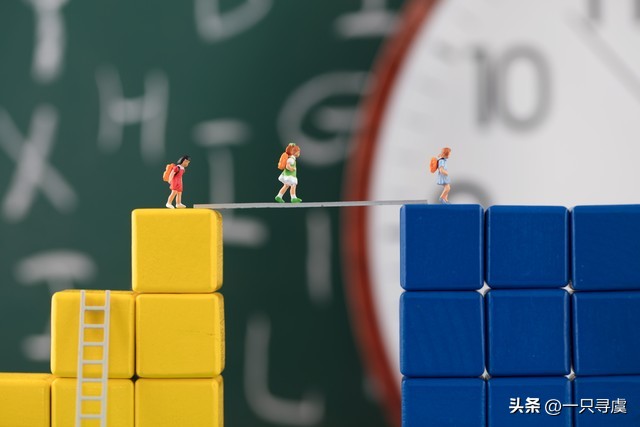 工作高薪清闲体面,国网直属名校