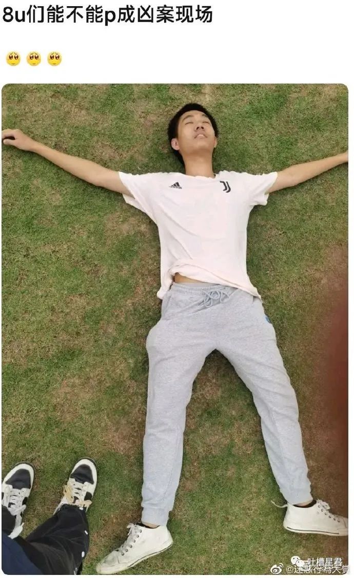 具俊晔台北看汪小菲第一套房,具俊晔在台湾看汪小菲另一套房