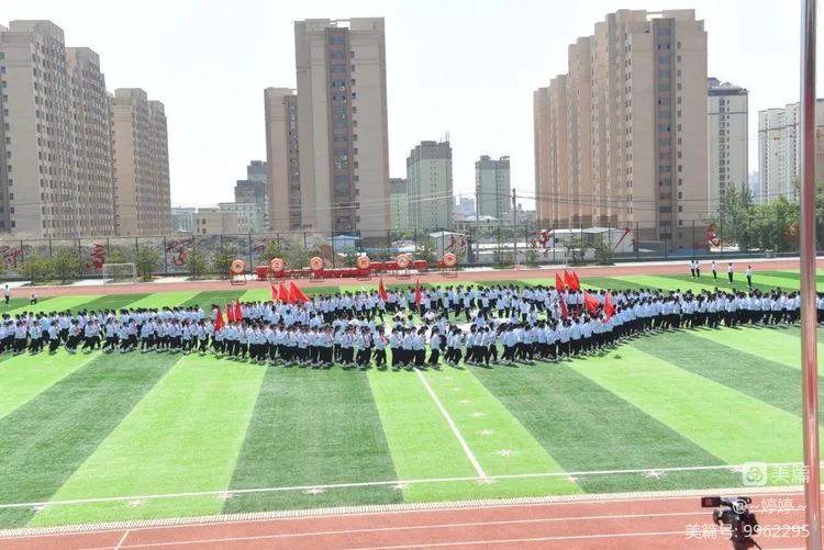 汾阳市校园文体展演,汾阳市中小学生文体汇演活动