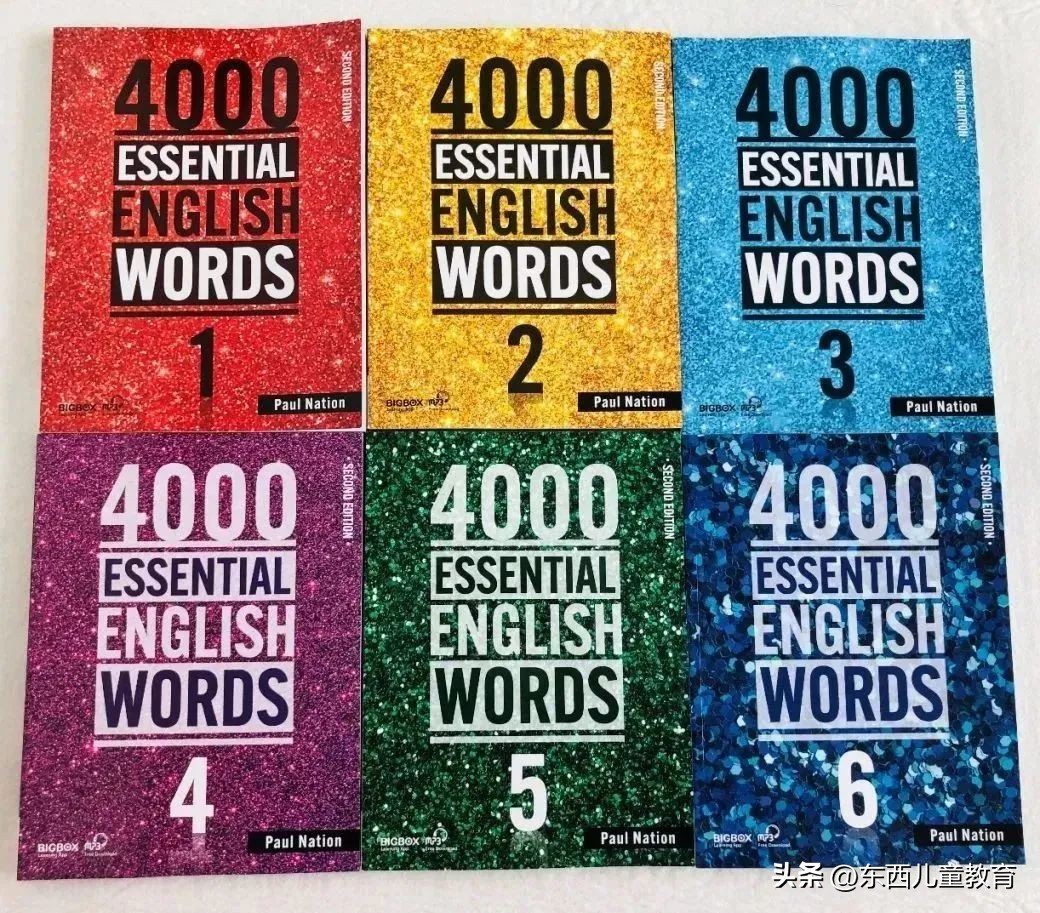 初升高快速记住英语单词书,江西省初中英语单词必背3500词汇