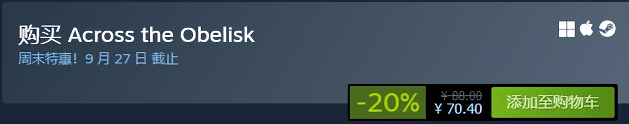 steam三款史低大作推荐,steam最值得入手的大作