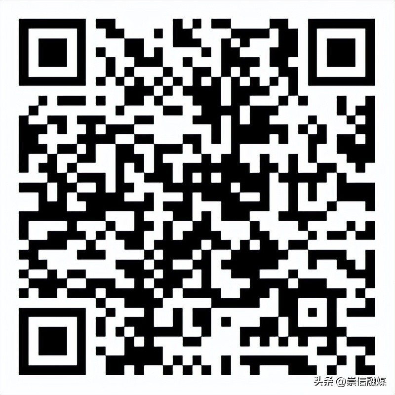 中国石化庆阳分公司招聘,2020年庆阳石化分公司招聘