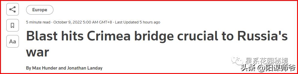 俄乌最新局势核辐射,俄乌战争是否造成核泄漏