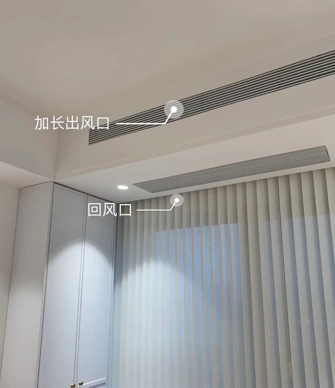 为什么风管机壁挂式空调贵得多,风管机空调为啥制冷差