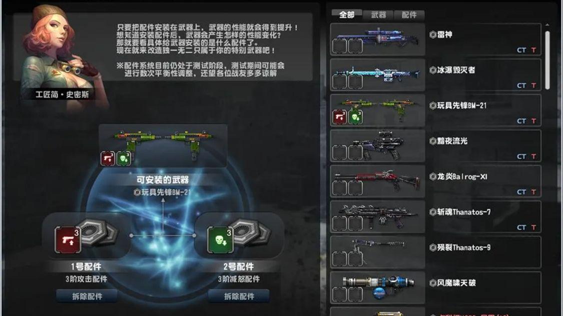 csol怎么挂机合适,csol平民挂机和大佬挂机