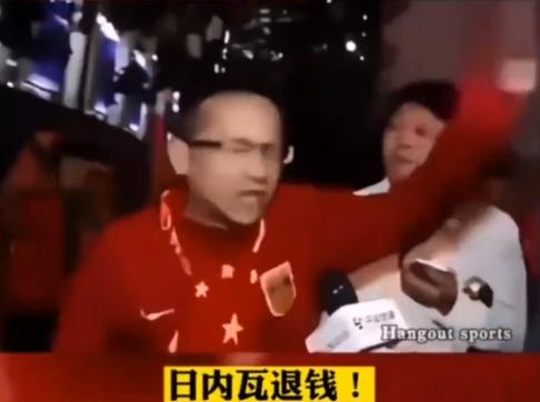 关晓彤鹿晗球场,鹿晗为关晓彤建了俱乐部吗