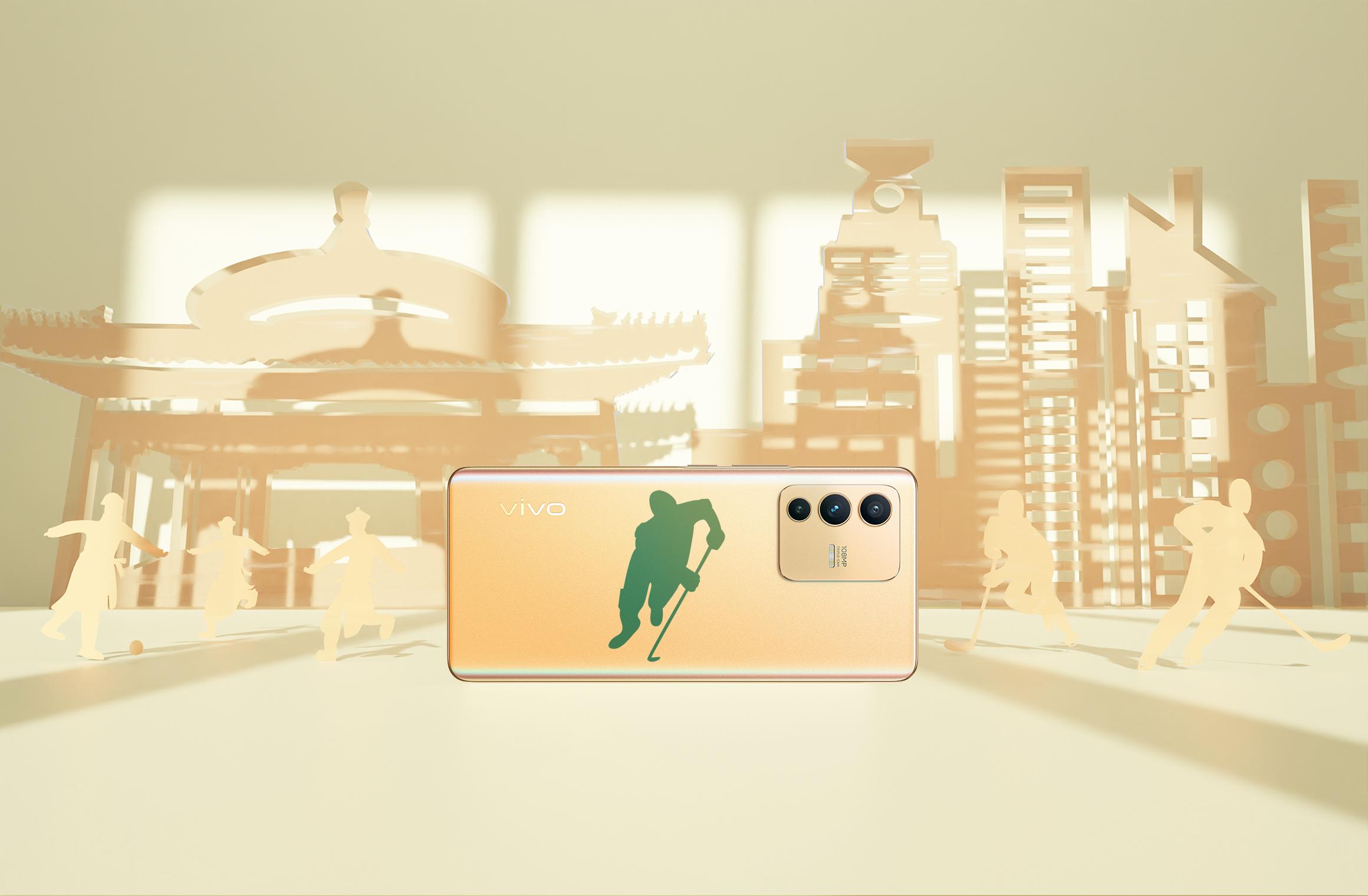 vivos12是不是真的能变色,vivos12系列光致变色