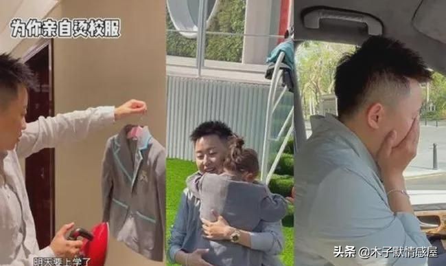 38岁未婚美女模特,50岁漂亮美女模特