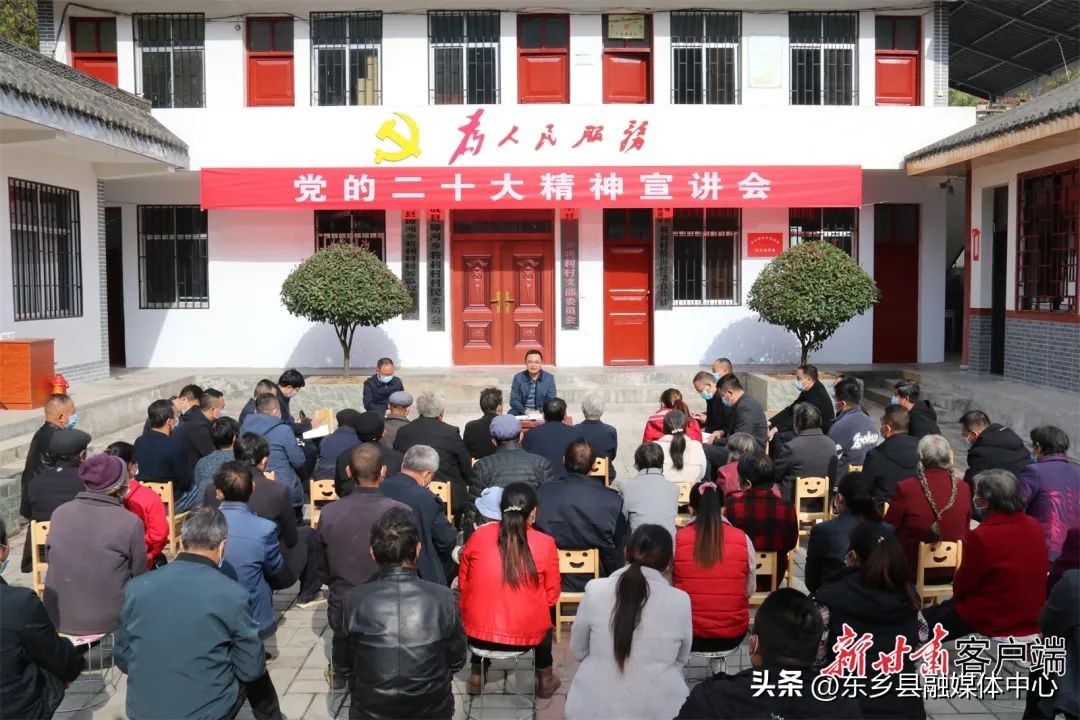 五年全国宣传思想工作综述,推动全省宣传思想工作守正创新