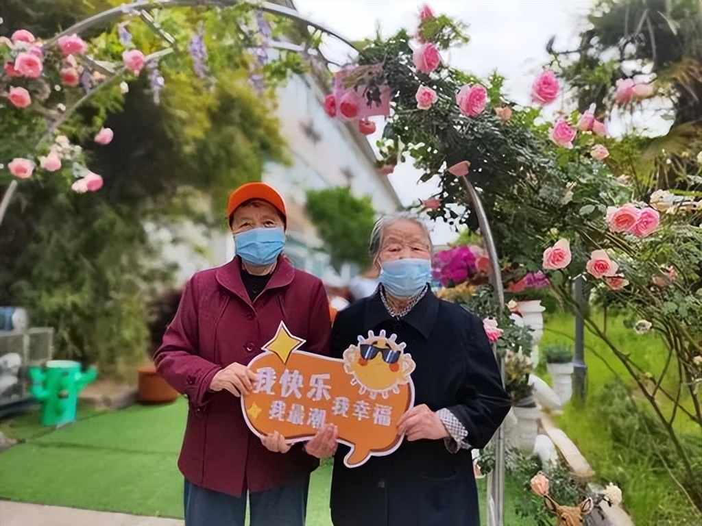 缓解压力和自我勉励,养老服务的政策支持