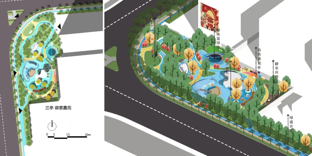 城市中的“绿细胞”：潍坊寒亭区口袋公园/同圆集团