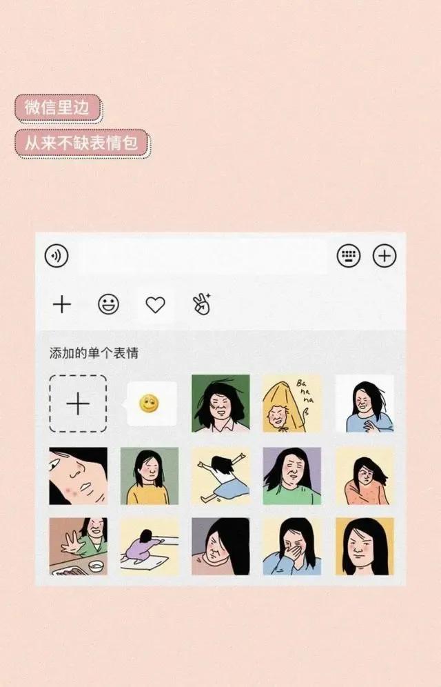 女朋友长得丑是什么体验,女朋友长得丑是一种什么体验