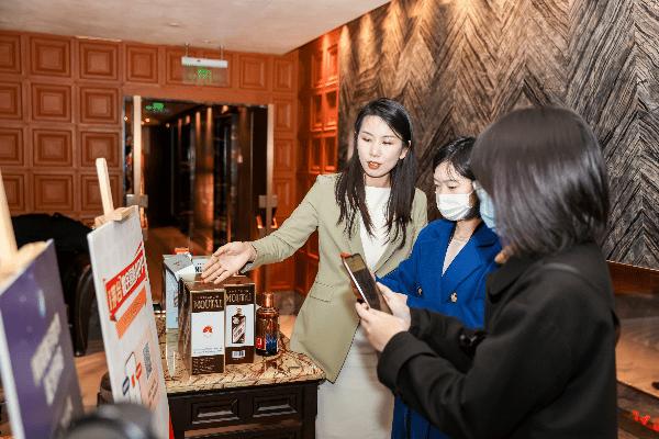 茅台春季新品,茅台春季新品发布