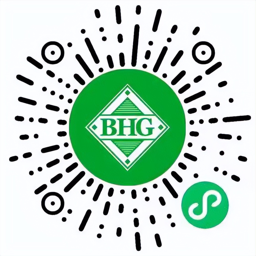 贵阳市生活物资供应充足,贵阳管控区物资怎么购买