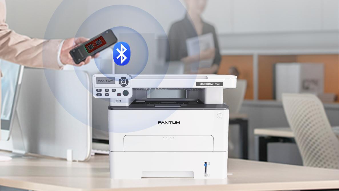 奔图打印机m6700dwplus操作说明书,奔图m6700dw扫描