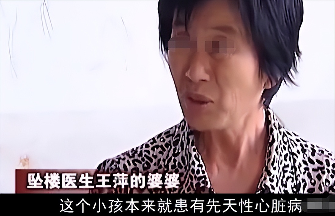 7岁男孩就医医生坠楼,7岁男童感冒去世医生跳楼