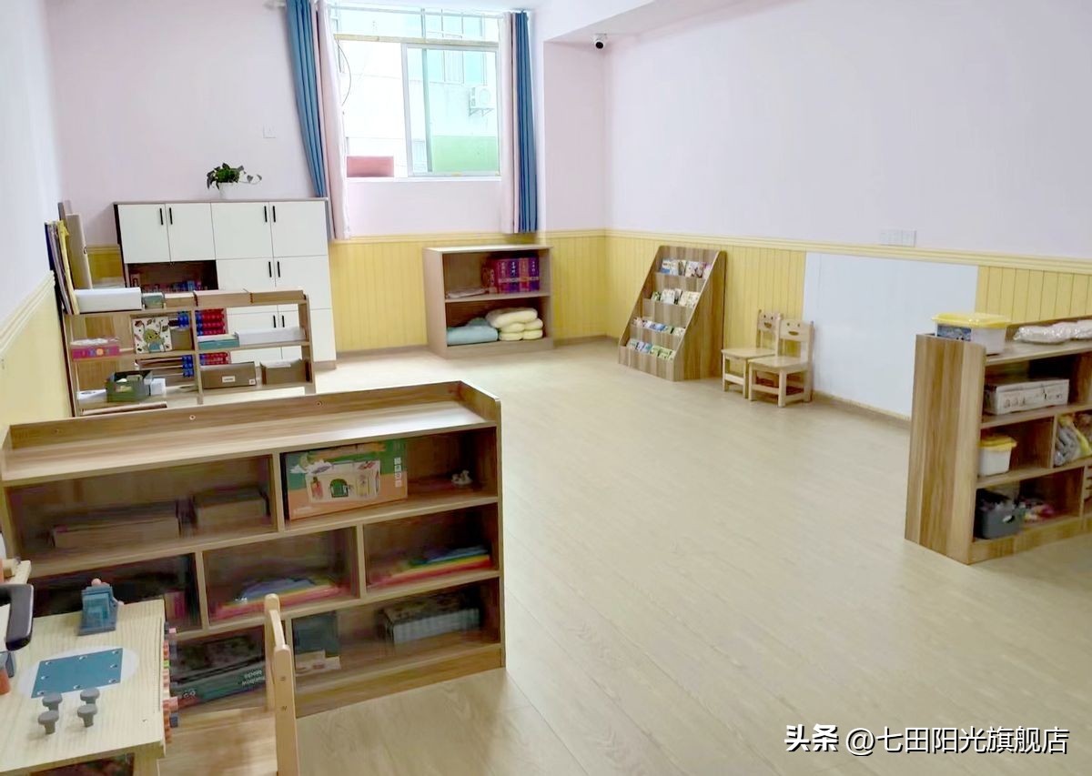 涓冪敯闃冲厜姘镐赴鎵樿偛涓績,鐐逛寒涓冩湀