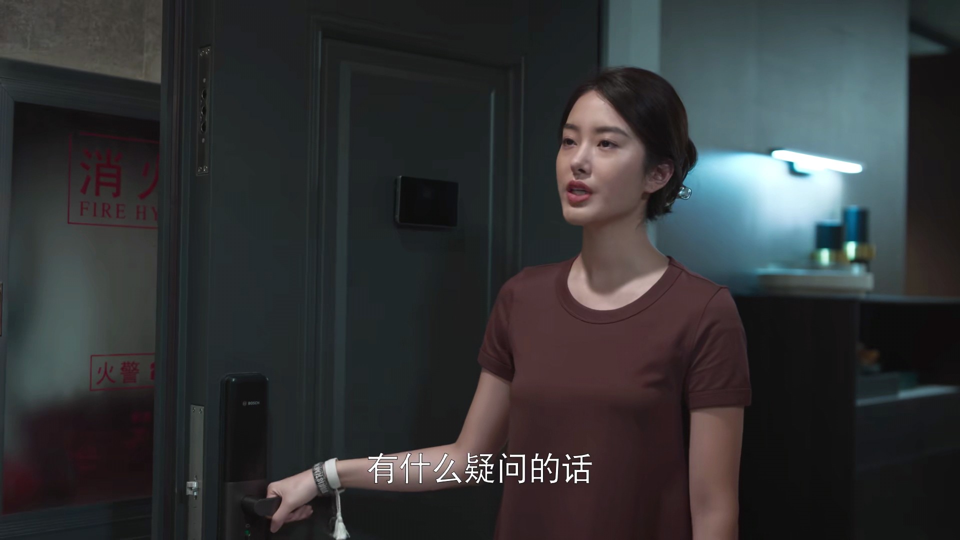 楣呭鏂板墽,楣呭骞村害鐖嗗墽