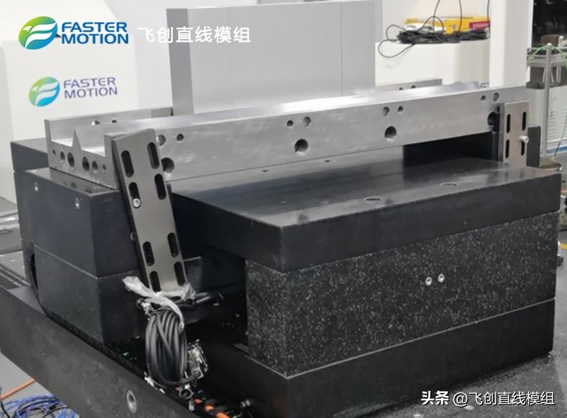 飞创精密模组,飞创直线电机
