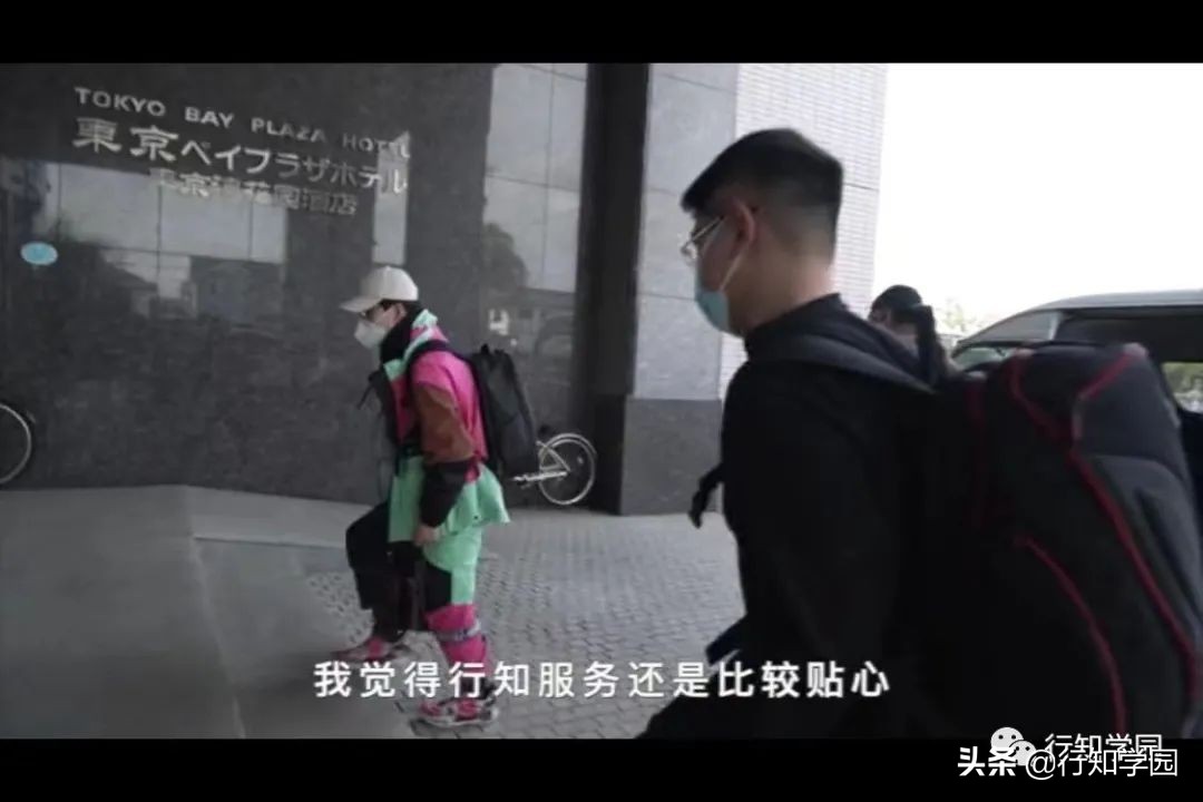 疫情期间在日本留学生心得,疫情期间赴日留学生