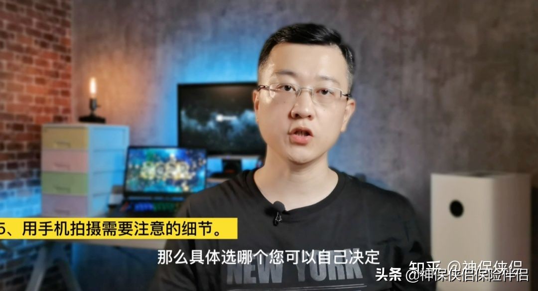 专业短视频的制作——千元以内预算，教你做出专业级短视频