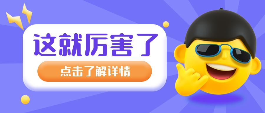 单体药店线上b2c药店盈利模式,药店为什么要发展电商