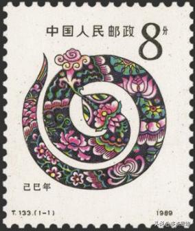 生肖邮票1980至1991,2023年生肖文化邮册