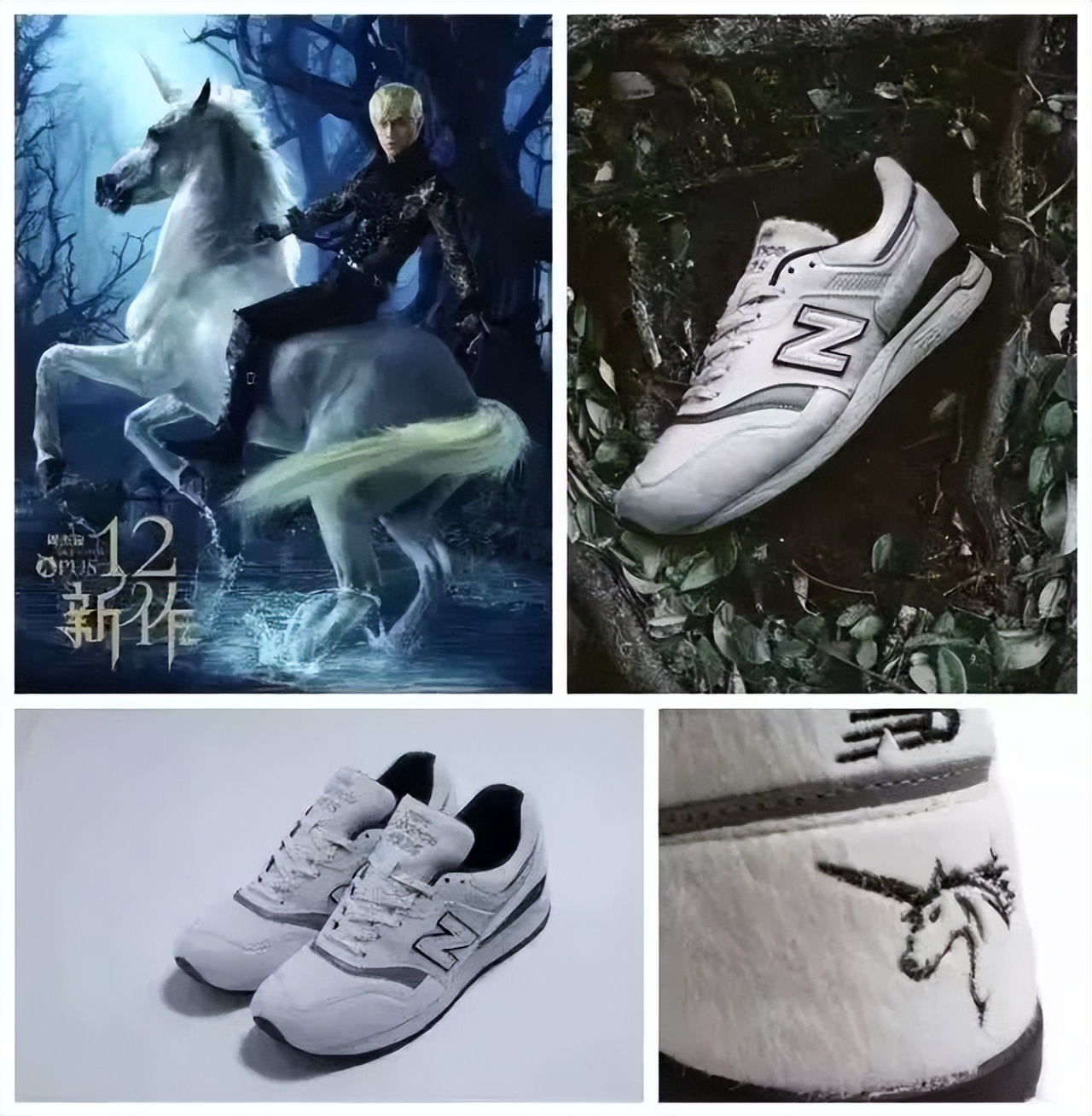 周杰伦新鞋,周杰伦回归见证