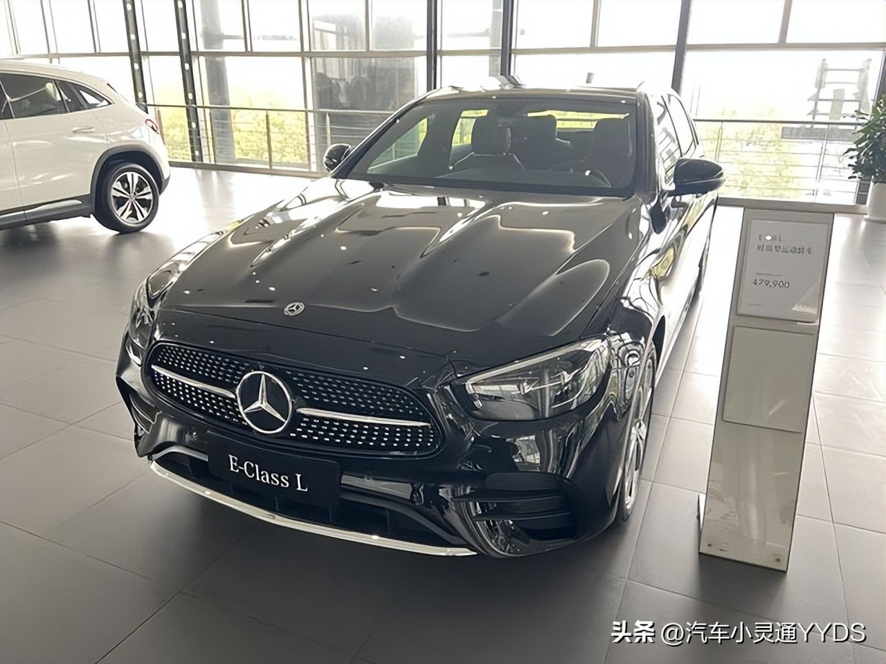 奔驰e级立标和大标的销量对比,奔驰e级300对比宝马530