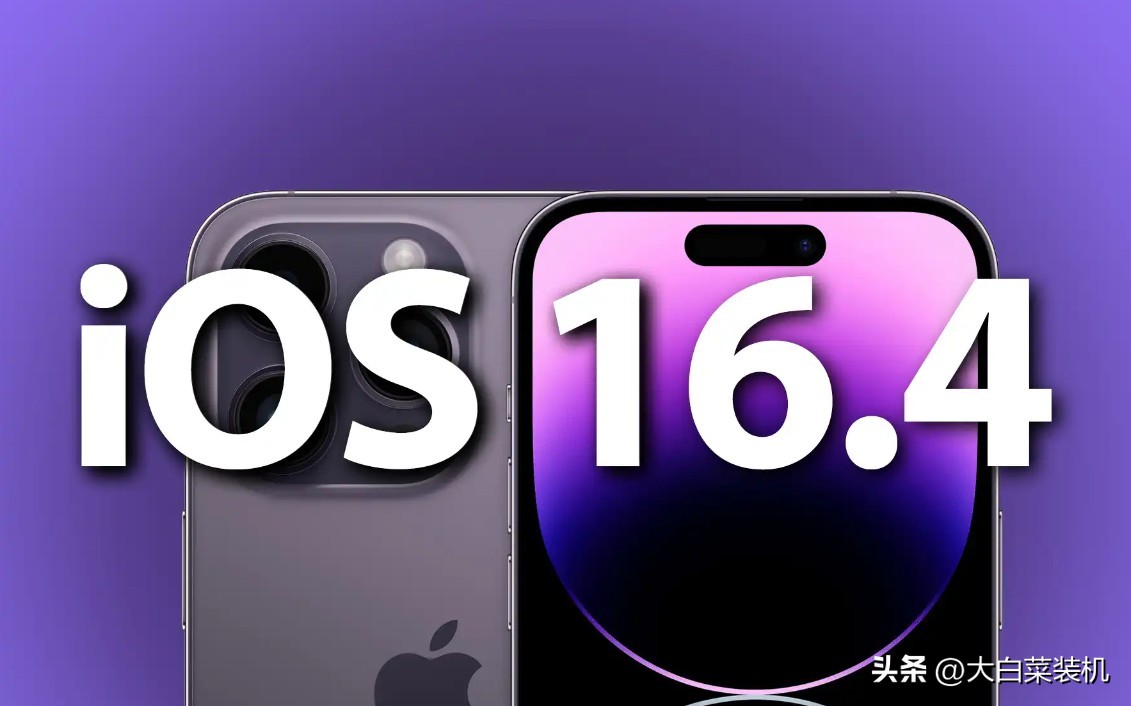 中国广电5g官宣支持iphone,中国广电5g全面支持iphone