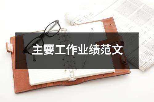 山东中级职称评审流程,河南中级职称评审流程