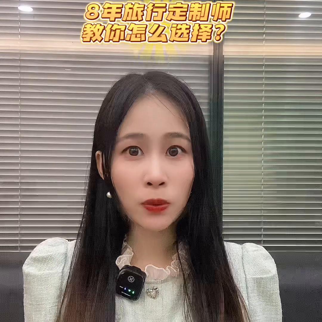 第一次去欧洲旅行该去哪里,去欧洲跟团游划算还是自由行