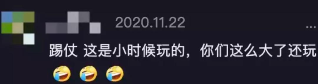 见过云南文山的腿法，再也不用看功夫片了