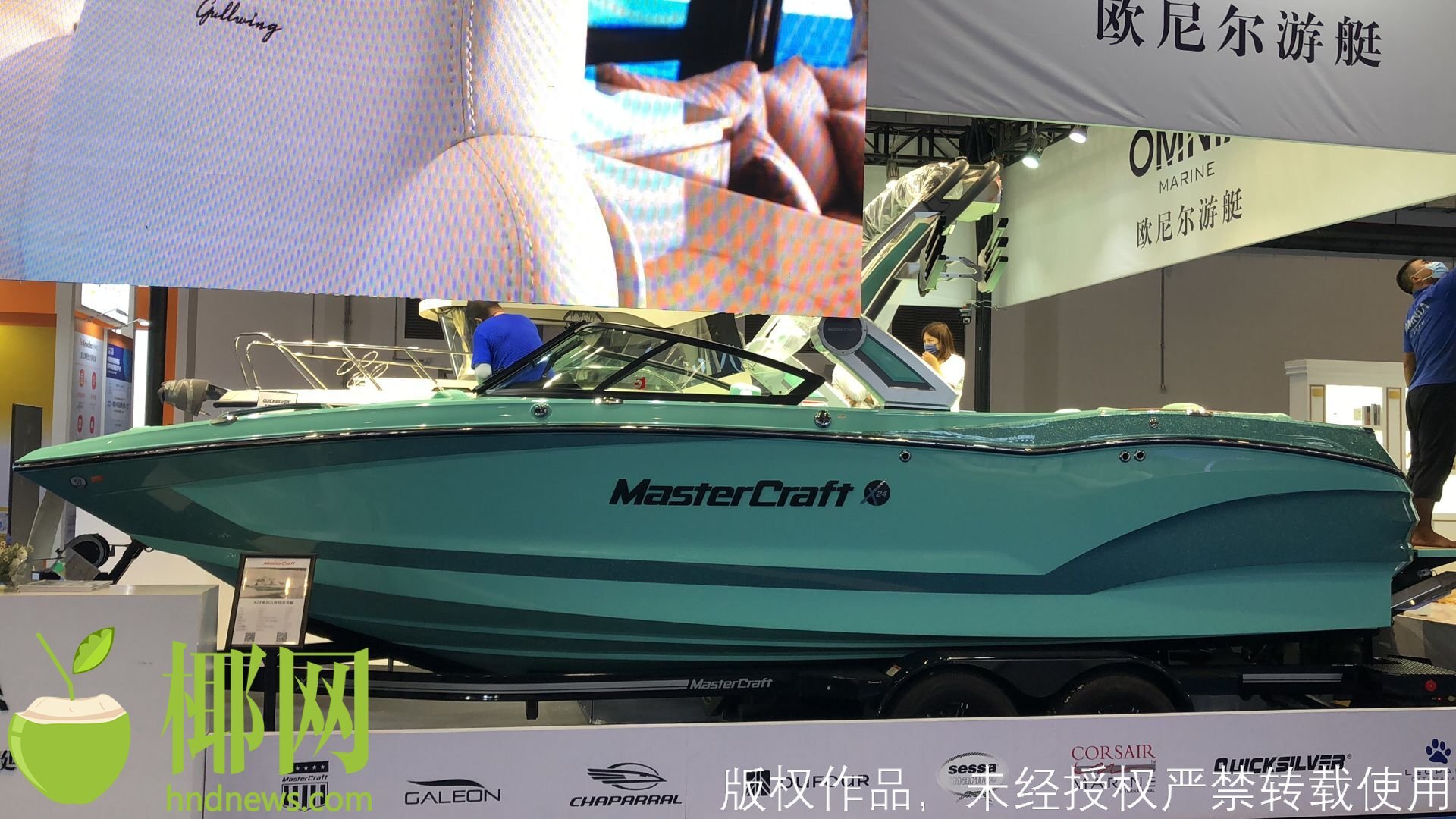 消博会结束时展品怎么办,消博会展品会比网上商城便宜吗