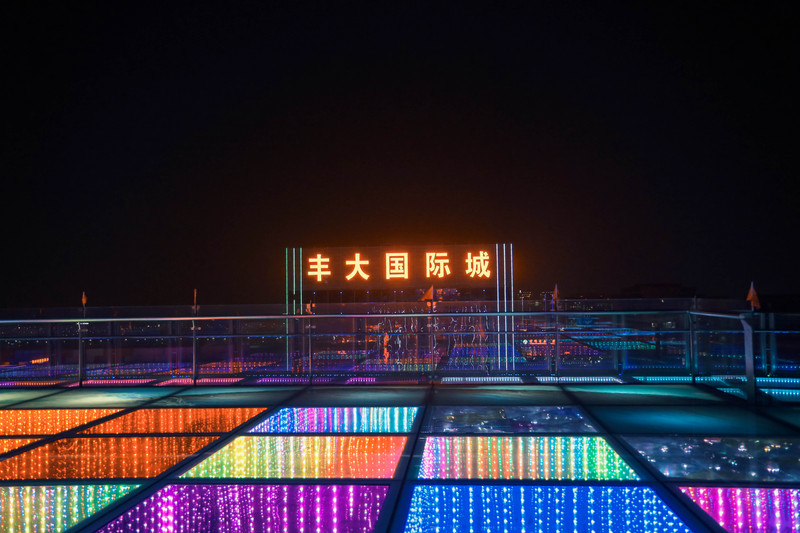 宿州旅游有什么好吃的,宿州旅游攻略景点大全