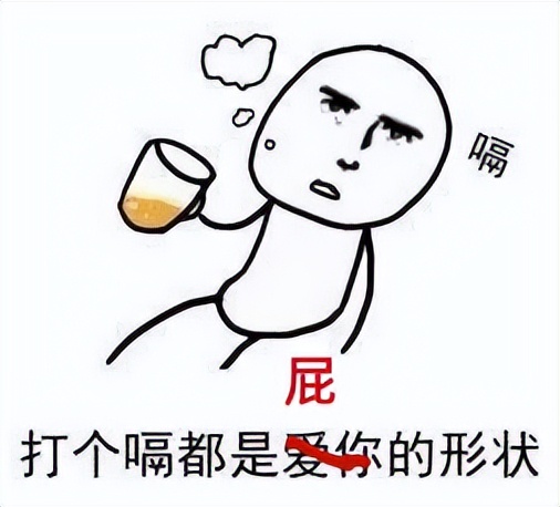 为什么有人打嗝反酸水,打嗝放响屁不臭是咋回事