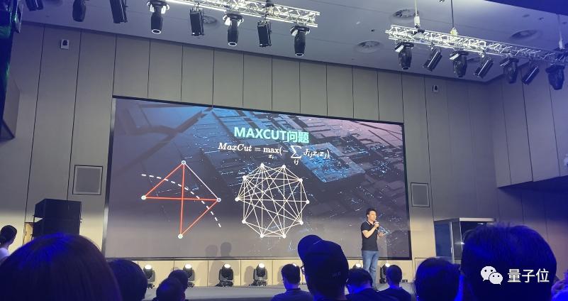 中国最新量子计算机研究进展,中国量子计算机再次获得突破