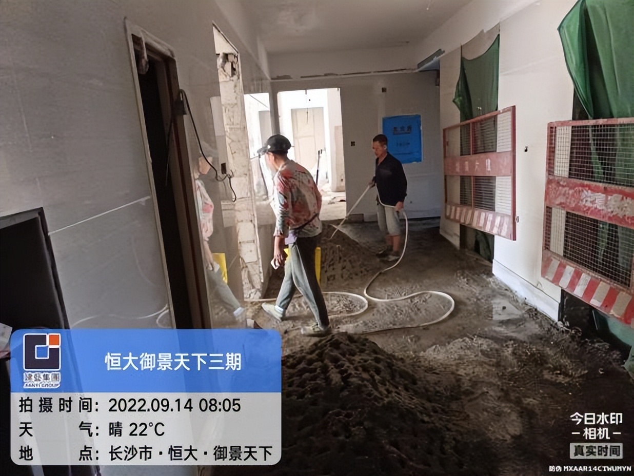 长沙恒大御景天下二期复工,长沙开福恒大御景天下最新消息