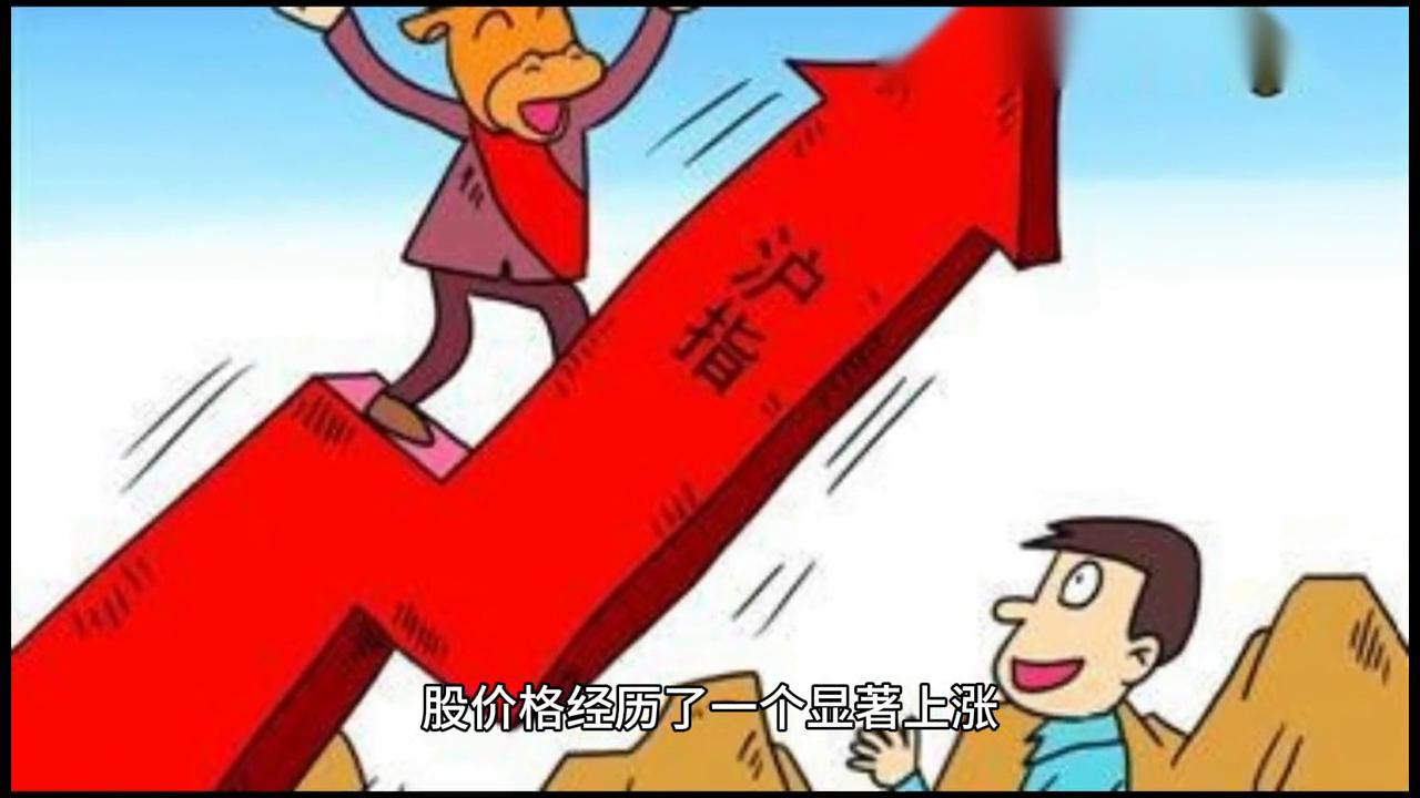 交易心理与操作,交易心理学和方法