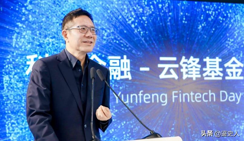 马云背后的女人：马云亲自请她“出山”，身价百亿，却至今未嫁