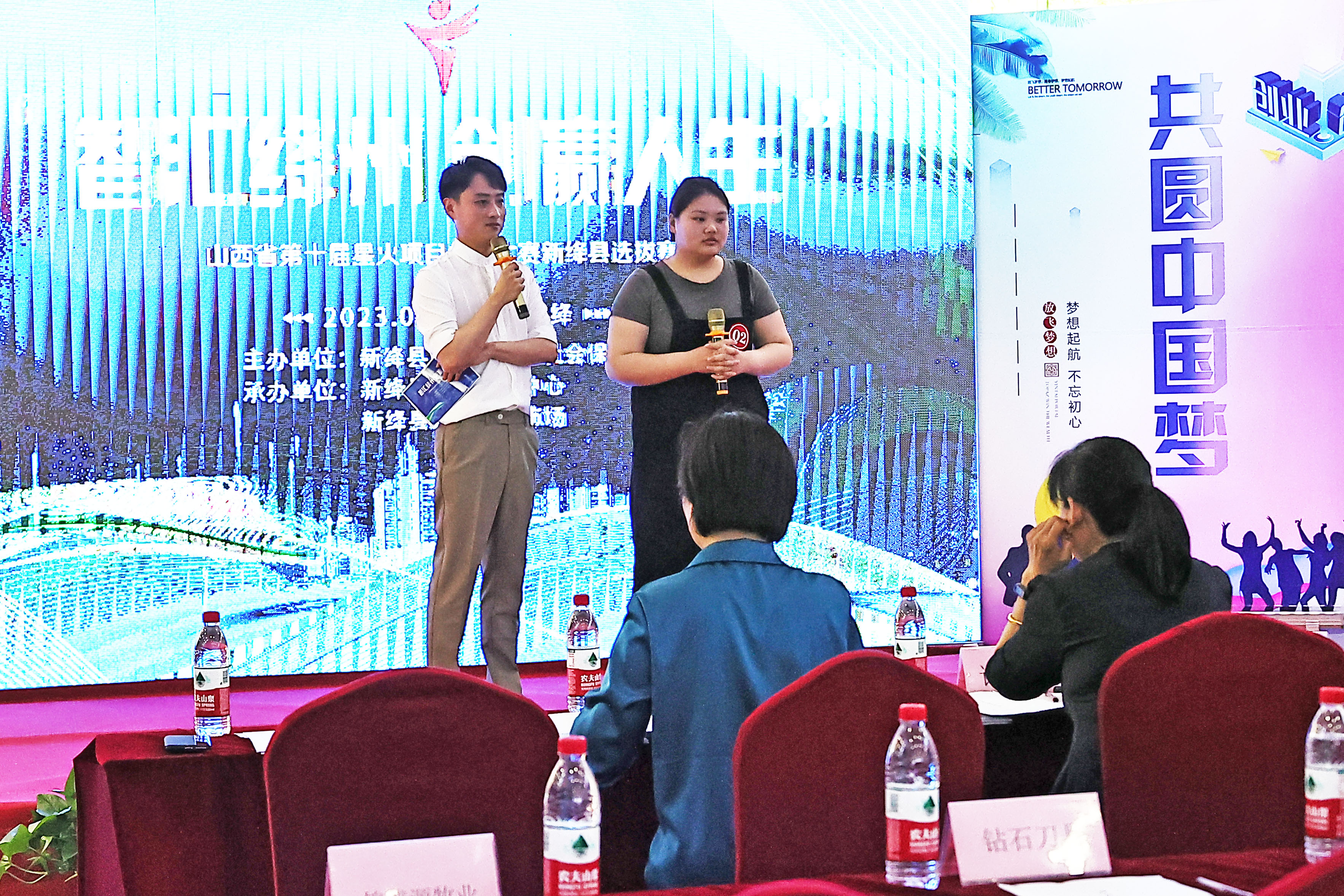 #运城头条#新绛：山西省第十届星火项目创业大赛选拔赛放飞强国梦