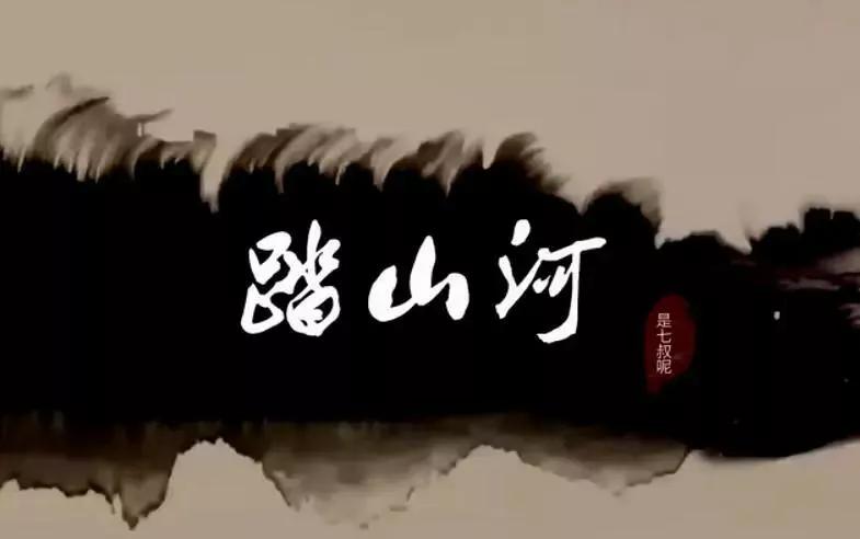 推荐单曲循环好听的经典歌,十首旋律超好听的歌曲