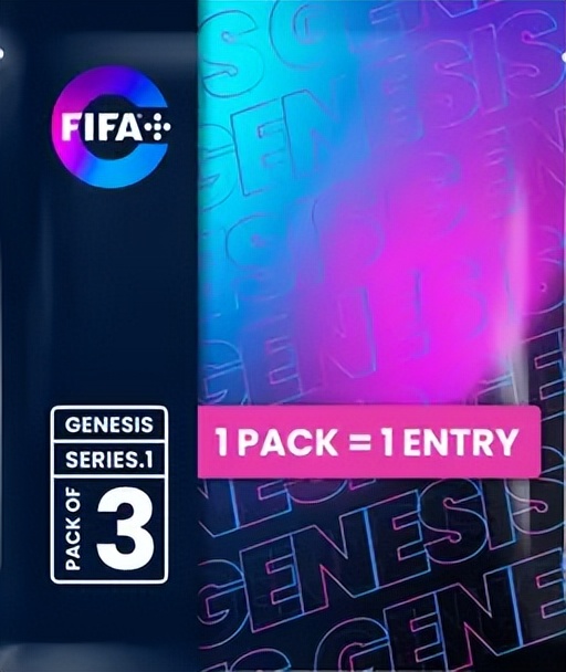 数字财富最新信息,数字世界杯