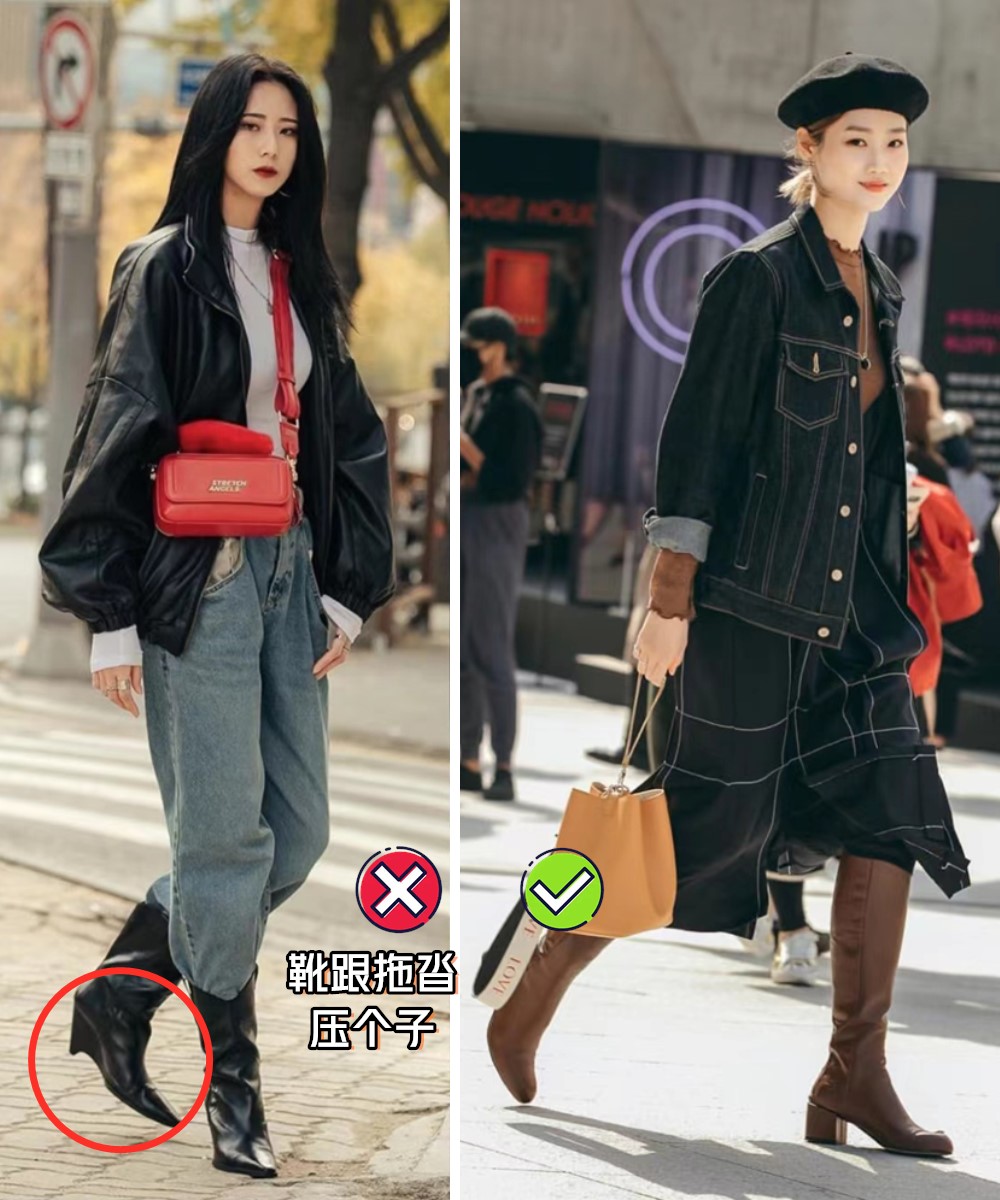 靴选宽头还是圆头的,厚底靴和高跟靴怎么选